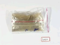 藏品(碎骨末)的圖片